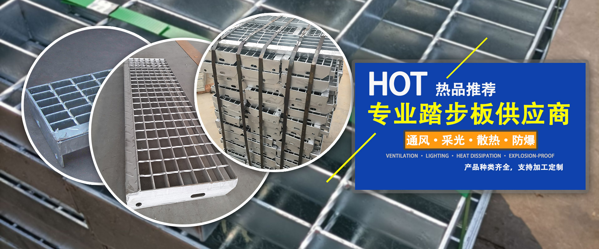 安平县冠成丝网制造有限公司